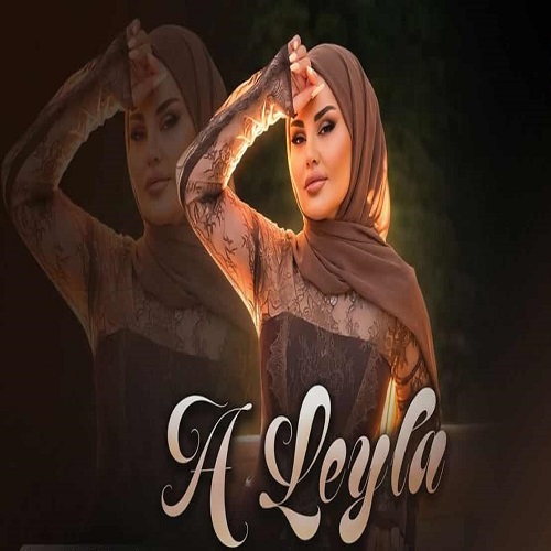 شبنم تووزلو آ لیلا منم سنین یارین لیلا
